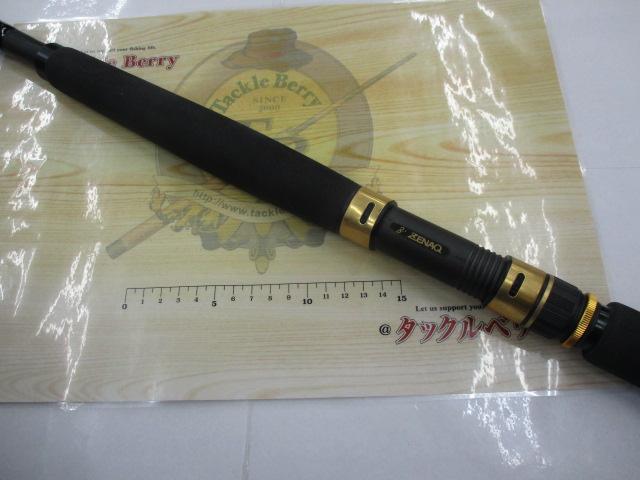 フォキートトレバリー FC76-7 Trevally