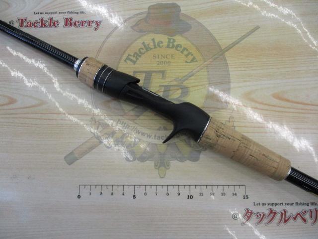 17エクスプライド 168MH