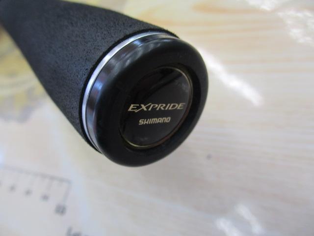 17エクスプライド 168MH