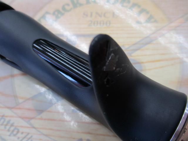 17エクスプライド 168MH