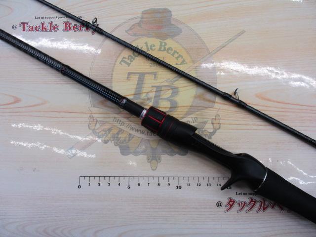 ゾディアス 166MH-2