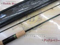 999.9フォーナインマイスター 62L+ キメラ