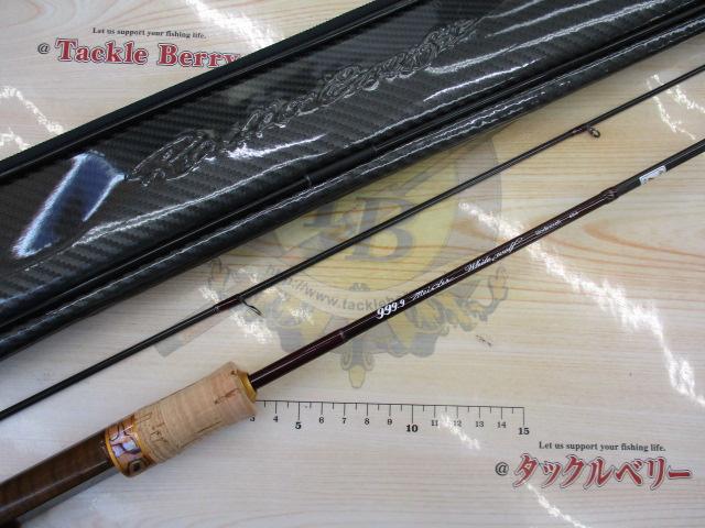 999.9フォーナインマイスター 62LS ホワイトウルフ