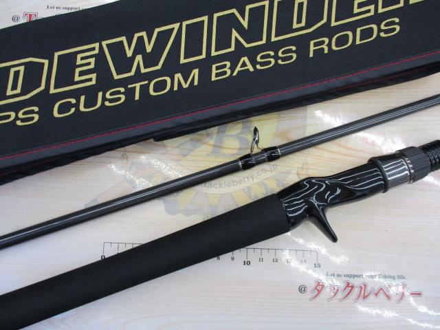 サイドワインダーグレートパフォーマーHGC-70HF/GP