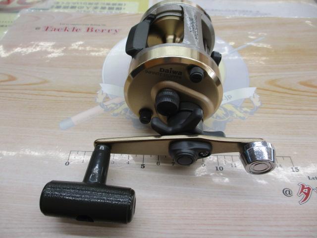 ダイナスター 300DX