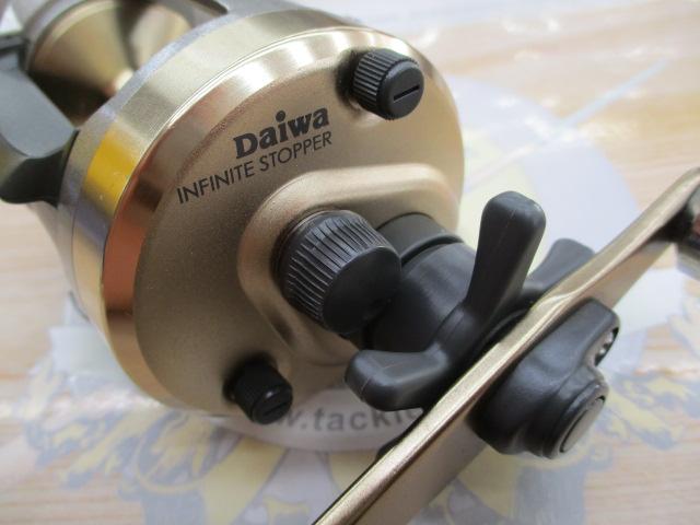 ダイナスター 300DX