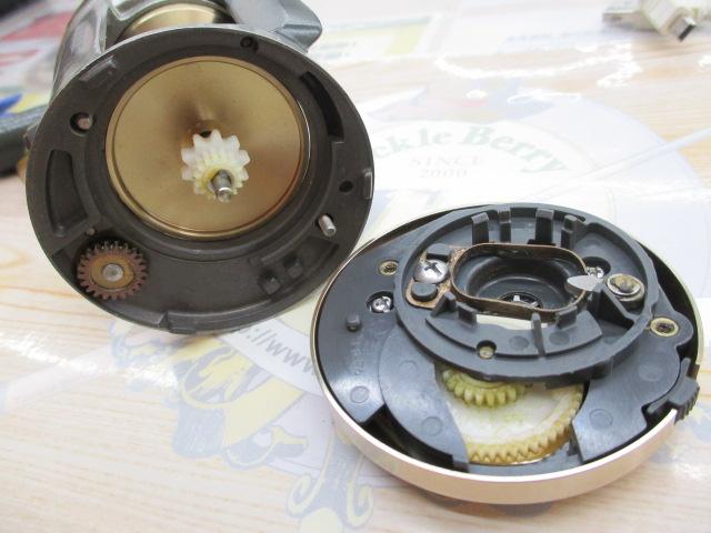 ダイナスター 300DX