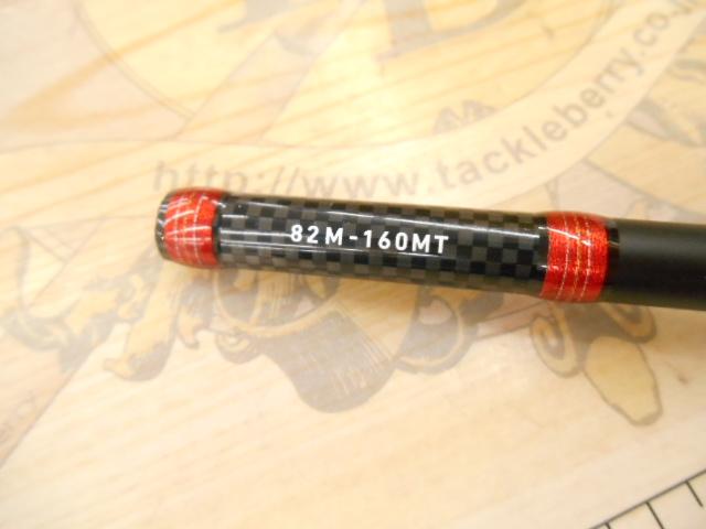 リーディング 82 M-160MT