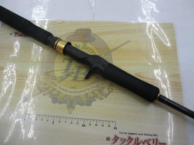 スティレット SL63 スプリームリフター