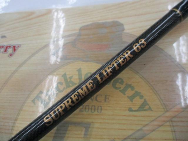 スティレット SL63 スプリームリフター