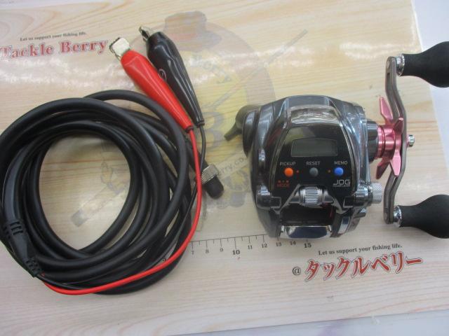 シーボーグ 200J-DH