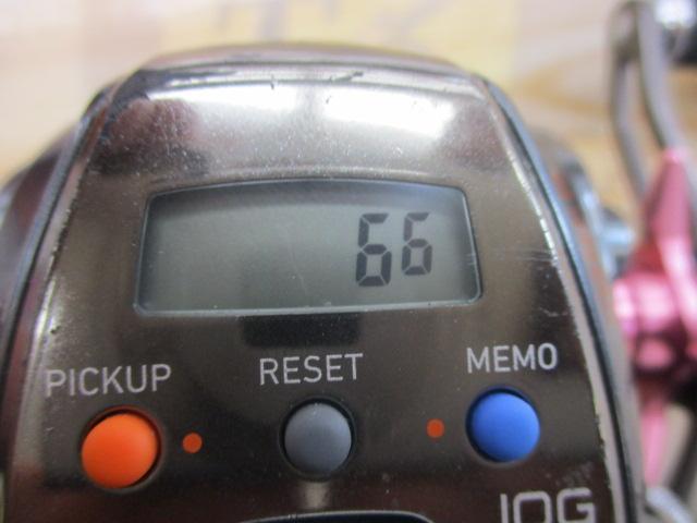 シーボーグ 200J-DH