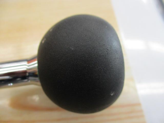 マグマックス 300