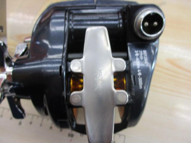 マグマックス 300