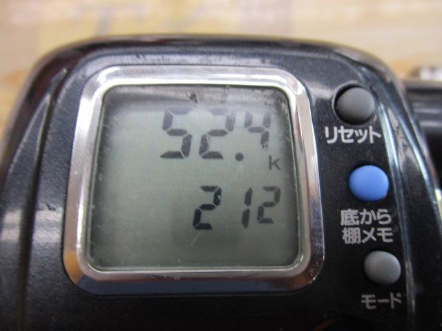 マグマックス 300