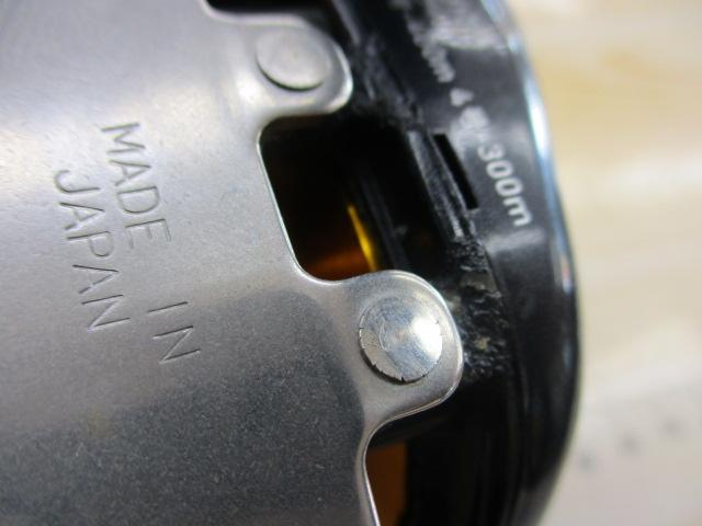 マグマックス 300