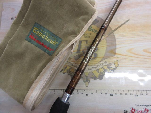 デストロイヤー F4-66GT3R(トマホーク08SETTING)ショートフォアグリップ ブラックシートフード