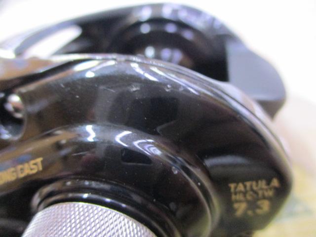 タトゥーラ HLC 7.3L-TW