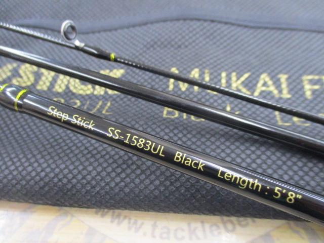 ステップスティックSS-1583ULブラック