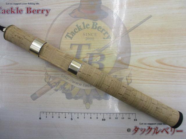 ステップスティックSS-1583ULブラック