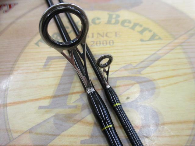 ステップスティックSS-1583ULブラック