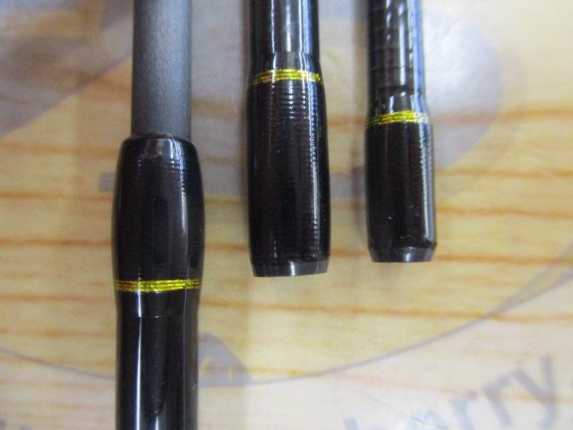 ステップスティックSS-1583ULブラック