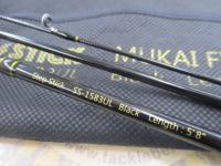 ステップスティックSS-1583ULブラック