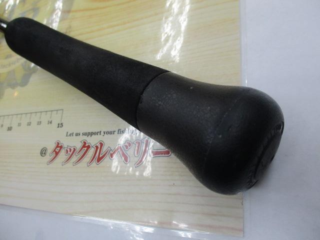 スティレット BS56 ボイルショット