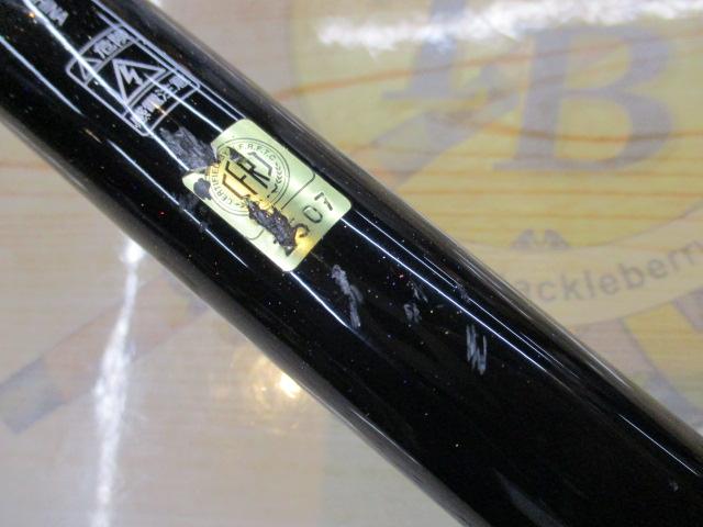 エクストラサーフT 27-450・K