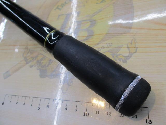 エクストラサーフT 27-450・K