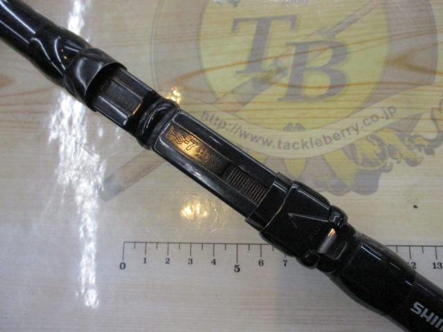 IHアペルト磯XT 3-525