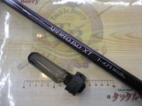 IHアペルト磯XT 3-525