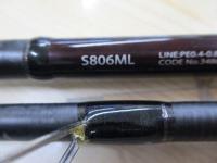 セフィアCI4+ S806ML