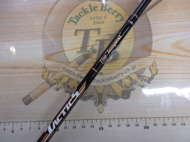 タクティクス TCSC-67MH