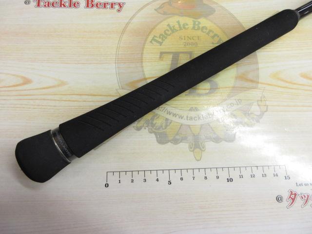 22オシアジガーリミテッド S62-4