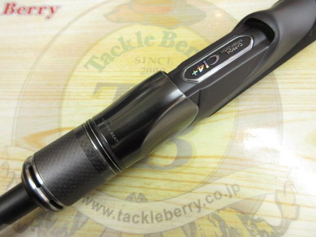 22オシアジガーリミテッド S62-4