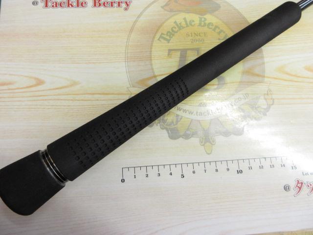 オシアジガーコンセプトS S62-3