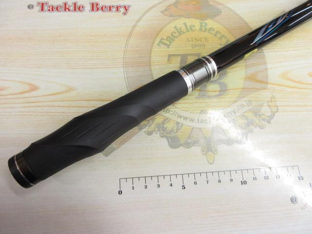 がま磯アテンダーⅢ 1.75-5.3