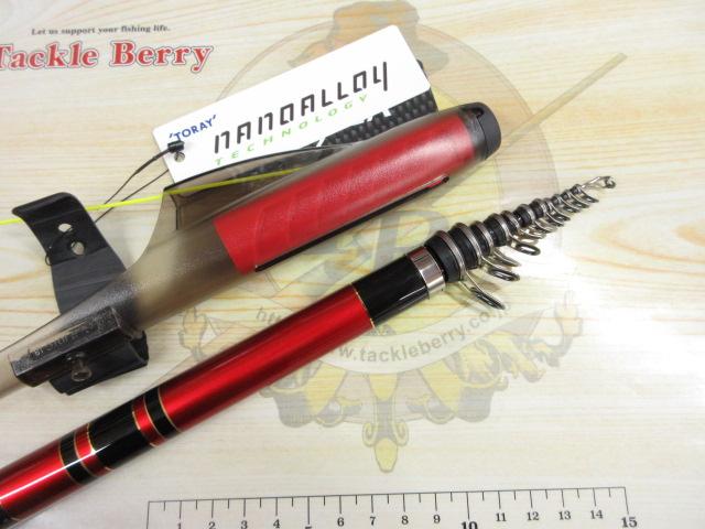 がま磯アテンダーⅢ 1.75-5.3