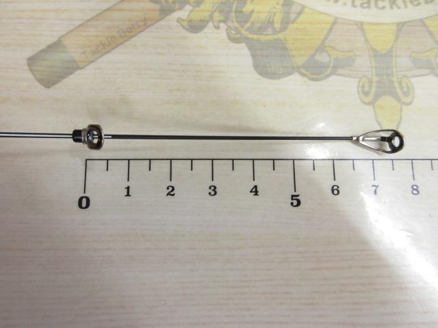 がま磯アテンダーⅢ 1.75-5.3