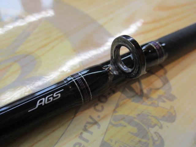 ハートランド HL7102HRB-AGS15