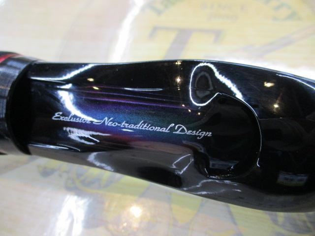 ハートランド HL7102HRB-AGS15