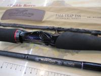 ハートランド HL7102HRB-AGS15