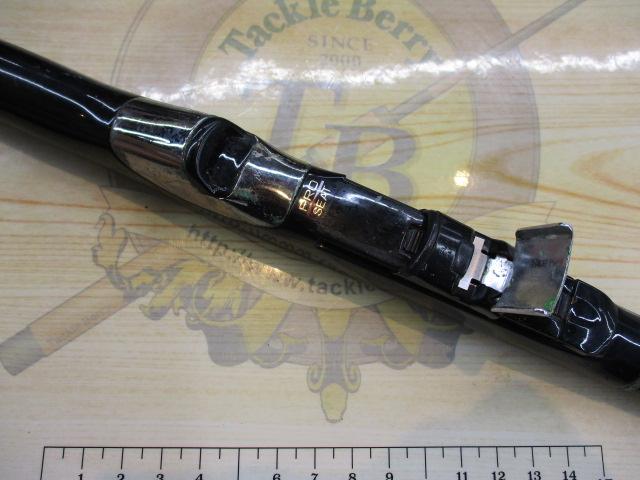 がま磯グレ競技スペシャルⅡ 125-53(チタンSic)