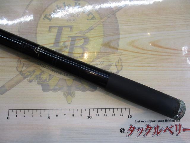 がま磯グレ競技スペシャルⅡ 125-53(チタンSic)