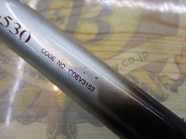 NFエアノススーパー磯 3-530