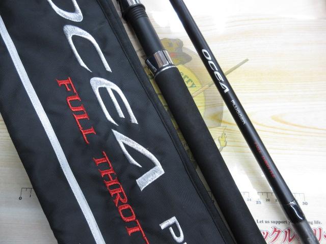 オシアプラッガーフルスロットル S82MH