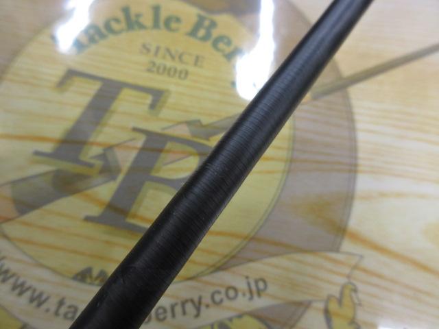 オシアプラッガーフルスロットル S82MH