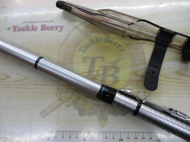 プログランド 2-53