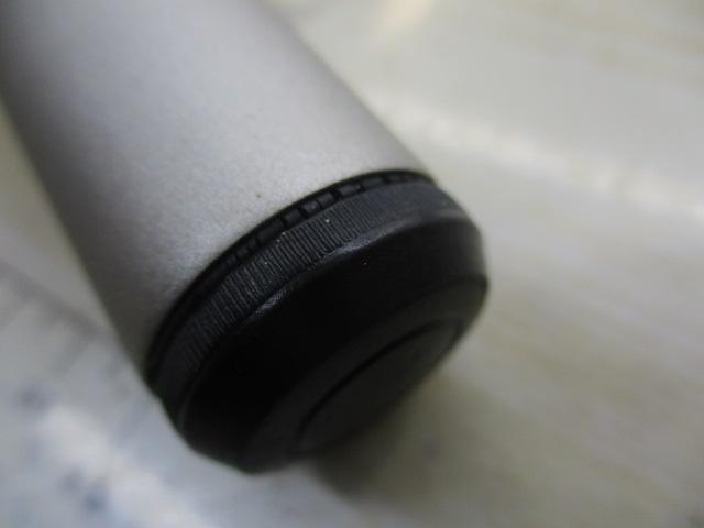 プログランド 2-53